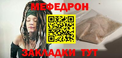 mdma Апшеронск