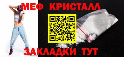 ешки Апрелевка