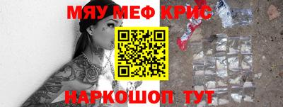 ешки Апрелевка