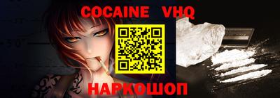mdma Апшеронск