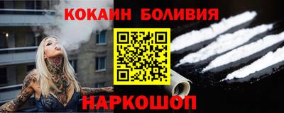 прущая мука Аргун