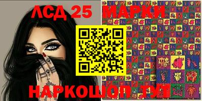 прущая мука Аргун