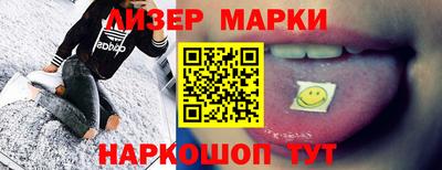 ешки Апрелевка