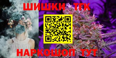 mdma Апшеронск