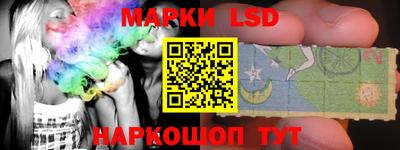 mdma Апшеронск