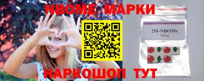 MDMA Михайловка