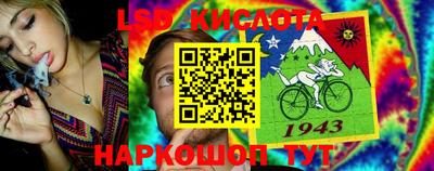 прущая мука Аргун
