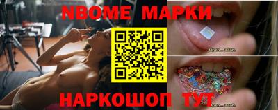 прущая мука Аргун