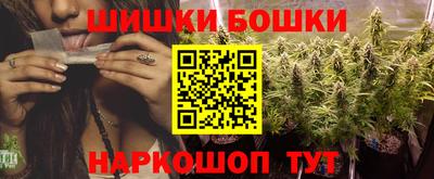 прущая мука Аргун