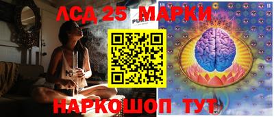 прущая мука Аргун