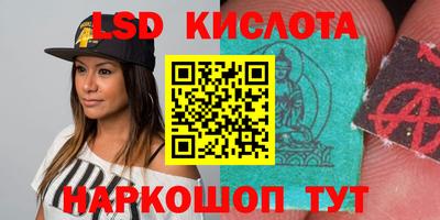 ешки Апрелевка