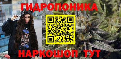 прущая мука Аргун