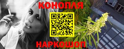 ешки Апрелевка