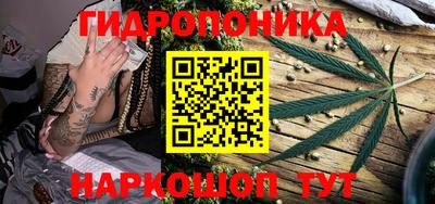 mdma Апшеронск