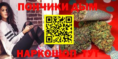 MDMA Premium VHQ Михайловск