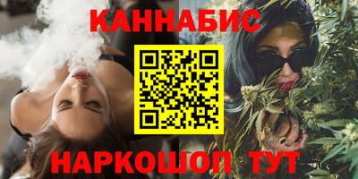 mdma Апшеронск