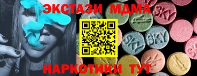 прущая мука Аргун