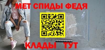 прущая мука Аргун