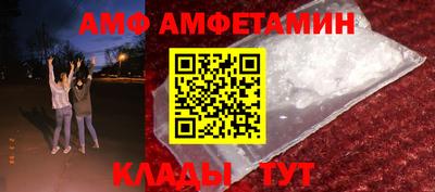 mdma Апшеронск
