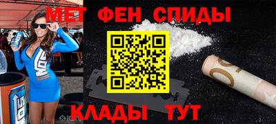 mdma Апшеронск
