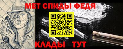 прущая мука Аргун