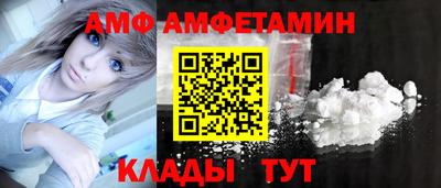 mdma Апшеронск
