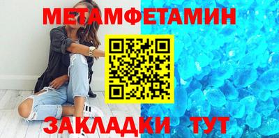 ешки Апрелевка