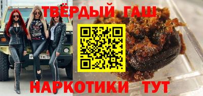 ешки Апрелевка