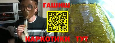 ешки Апрелевка
