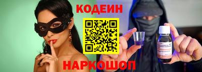 ешки Апрелевка