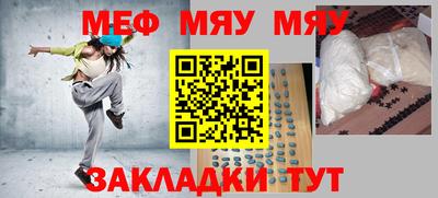 ешки Апрелевка
