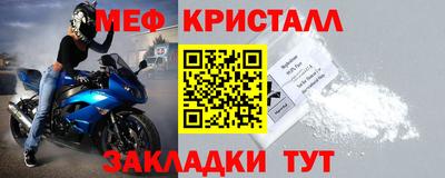 ешки Апрелевка