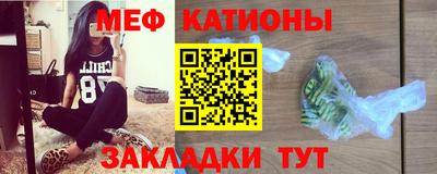 mdma Апшеронск