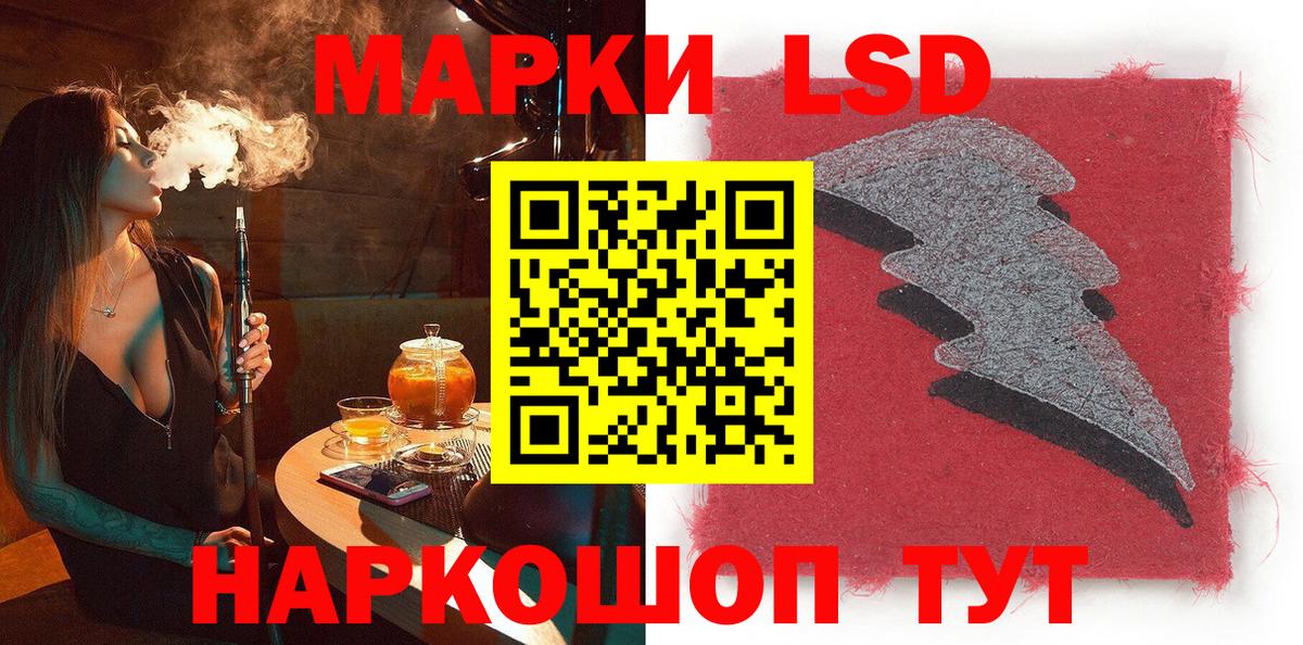 Борзя  Гашиш  Вход с VPN  Меф МЯУ МЯУ кристаллы  MDMA  Марихуана  Кокаин  МЕТАМФЕТАМИН 